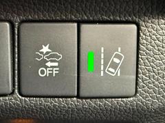 ե꡼ɥϥ֥å ϥ֥åɡţءͷڸξ¦ѥ饤ɥɥեåץ˥ 0730170A30251106W001 7