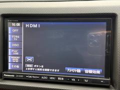 ȥ ١졼ɡ®ͣԡңţãңϥȡˣ٣¥åȥ顼ʥ 0730170A30251114W002 4