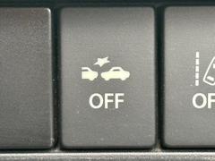 եȥݡ ١졼ɡ®ͣԡͷڸʥӡ£ 0730170A30251118W001 6