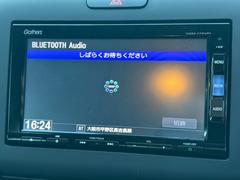 ե꡼ɡܥϥ֥å ϥ֥åɣǡۥ󥷥󥰡ͷڸξ¦ѥ饤ɥɥʥ 0730170A30251119W001 4