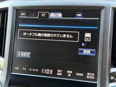 饦ϥ֥å ꡼ȣӡץꥯå奻եƥ᡼ʥӡ£衡Хå˥ 0730170A30251206W001 4