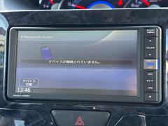 ����� ��������ء��ȥåץ��ǥ������֣ӡ��ӣ��ɣɣɡ�ξ¦�ѥ���饤�ɥɥ��������ϥ�˥��� 0730170A30251213W002 4