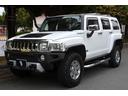 HUMMER HUMMER H3