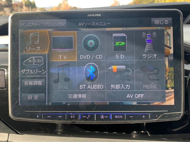 Ｚ　リフトアップ　オーバーフェンダー　ＦＵＥＬアルミホイール　ＢＦグッドリッチタイヤ　トノカバー(21枚目)