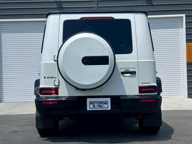 Ｇクラス Ｇ３５０ｄ　マヌファクトゥーアエディション（4枚目）