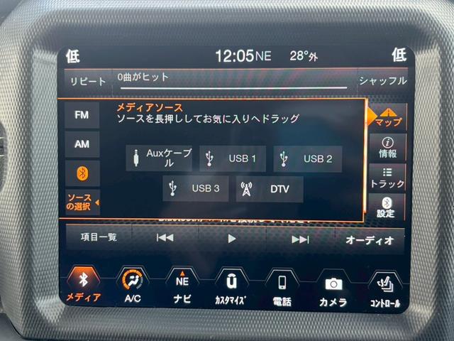 ジープ・ラングラーアンリミテッド サハラ　黒革シート　純正ナビ　フルセグＴＶ　バックカメラ（27枚目）