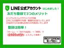 ランドクルーザー８０ ＶＸリミテッド　新品角目四灯ヘッドライト　新品フロントサイドウインカーレンズ　新品ＬＥＤテールレンズ　新品ＢＦグッドリッチ３１５／７５Ｒ／１６ＭＴタイヤ　新品ジムライン１６インチＡＷ　フルセグナビ　Ｂカメラ　ＥＴＣ（2枚目）