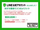 ジープ・ラングラーアンリミテッド サハラ　黒革シート　純正ナビ　フルセグＴＶ　バックカメラ（2枚目）