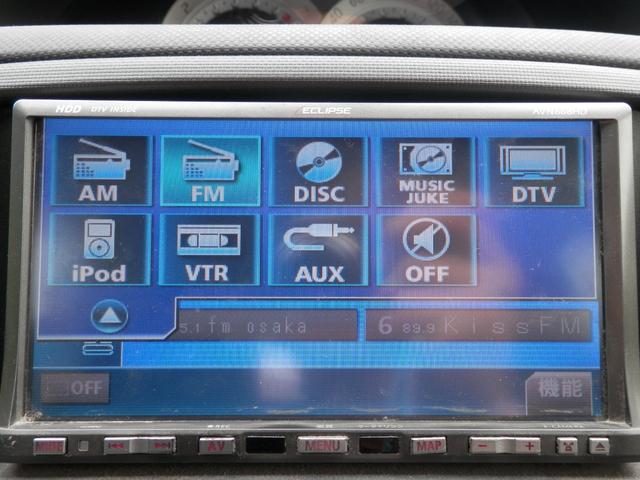 XLパッケージ ナビTV ETC 自動ドア キ-レス HID(13枚目)