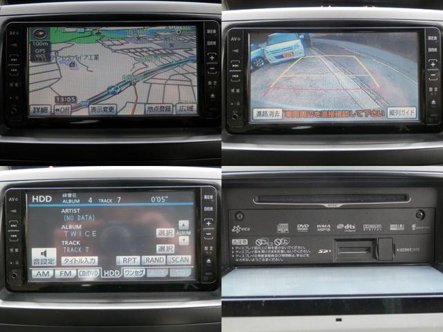 S Gエディション ナビTV Bカメ ETC 両側自動HID(12枚目)