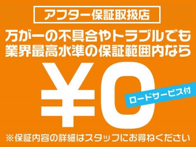 クルーズターボSAIII スマートアシスト3 リアコーナーセンサー LEDヘッドライト LEDフォグ キーレス ターボ アイドリングストップ オートハイビーム オーバーヘッドシェルフ エマージェンシーストップシグナル(22枚目)