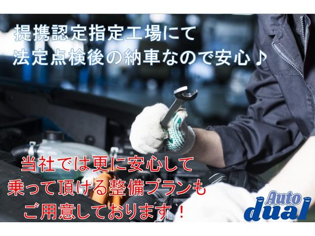 クルーズターボSAIII スマートアシスト3 リアコーナーセンサー LEDヘッドライト LEDフォグ キーレス ターボ アイドリングストップ オートハイビーム オーバーヘッドシェルフ エマージェンシーストップシグナル(24枚目)