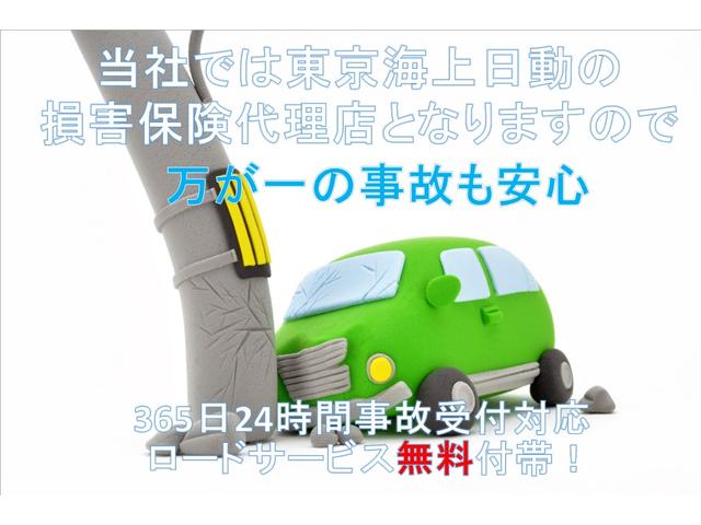 クルーズターボSAIII スマートアシスト3 リアコーナーセンサー LEDヘッドライト LEDフォグ キーレス ターボ アイドリングストップ オートハイビーム オーバーヘッドシェルフ エマージェンシーストップシグナル(27枚目)