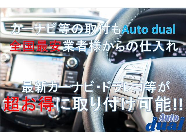 ２．５ｉスペックＢ　アイサイト　スマートキ―　ＨＩＤ　半革　純正ナビ　フルセグＴＶ　バックカメラ　Ｂｌｕｅｔｏｏｔｈ再生　コンビシート　パワーシート　衝突被害軽減　スマートキ―　プッシュスタート　ＨＩＤライト　アルミホイール　レーダークルーズ　パドルシフト(31枚目)