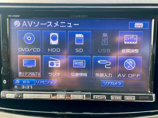 ２．５ｉアイサイト　Ｓパッケージ　純正ＨＤＤナビ　フルセグテレビ　バックカメラ　天井モニター　衝突軽減　パドルシフト　スマートキー　Ｓｉドライブ　ＨＩＤヘッドライト　ＥＴＣ　純正アルミ(18枚目)