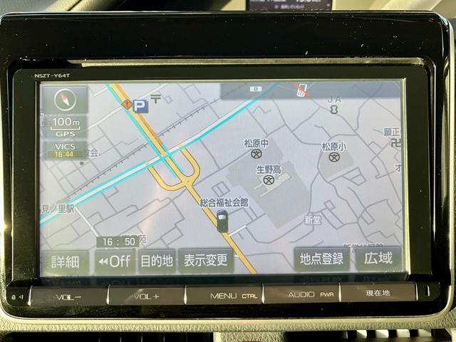 ヴォクシー ハイブリッドＺＳ　純正大型ナビ　フルセグテレビ　バックカメラ　天井モニター　衝突軽減　両側電動　スマートキー　ＬＥＤヘッドライト　フォグ　ＥＴＣ　純正アルミ（22枚目）