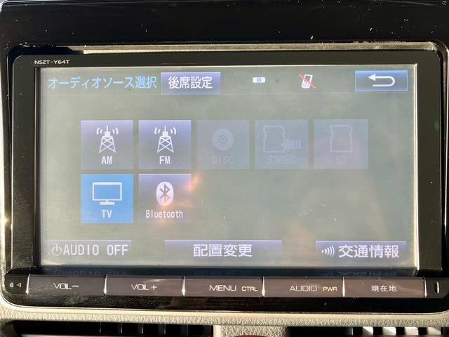 ヴォクシー ハイブリッドＺＳ　純正大型ナビ　フルセグテレビ　バックカメラ　天井モニター　衝突軽減　両側電動　スマートキー　ＬＥＤヘッドライト　フォグ　ＥＴＣ　純正アルミ（24枚目）