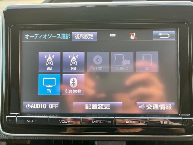 ノア ハイブリッドＸ　純正大型ナビ　フルセグテレビ　バックカメラ　天井モニター　左側電動　スマートキー　ＬＥＤヘッドライト　ＥＴＣ　純正アルミ（23枚目）