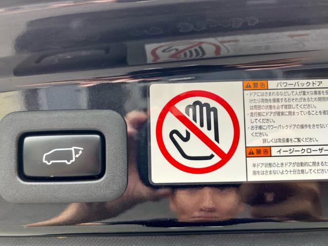 エスティマ アエラス　プレミアム－Ｇ　純正大型ナビ　フルセグテレビ　バックカメラ　衝突軽減　両側電動　電動ゲート　クルコン　コンビシート　パワーシート　オットマン　シートヒーター　ＬＥＤヘッドライト　フォグ　ドラレコ　ＥＴＣ　純正アルミ（21枚目）