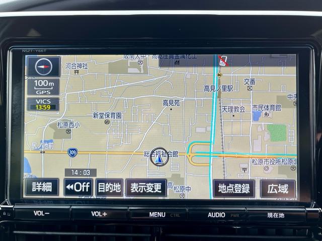 エスティマ アエラス　プレミアム－Ｇ　純正大型ナビ　フルセグテレビ　バックカメラ　衝突軽減　両側電動　電動ゲート　クルコン　コンビシート　パワーシート　オットマン　シートヒーター　ＬＥＤヘッドライト　フォグ　ドラレコ　ＥＴＣ　純正アルミ（23枚目）