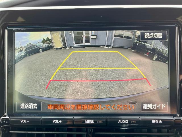 エスティマ アエラス　プレミアム－Ｇ　純正大型ナビ　フルセグテレビ　バックカメラ　衝突軽減　両側電動　電動ゲート　クルコン　コンビシート　パワーシート　オットマン　シートヒーター　ＬＥＤヘッドライト　フォグ　ドラレコ　ＥＴＣ　純正アルミ（24枚目）