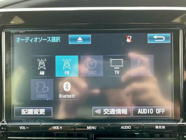 エスティマ アエラス　プレミアム－Ｇ　純正大型ナビ　フルセグテレビ　バックカメラ　衝突軽減　両側電動　電動ゲート　クルコン　コンビシート　パワーシート　オットマン　シートヒーター　ＬＥＤヘッドライト　フォグ　ドラレコ　ＥＴＣ　純正アルミ（25枚目）