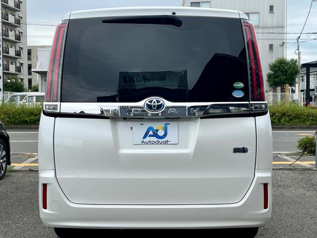 ノア ハイブリッドG 純正大型ナビ フルセグテレビ バックカメラ 天井モニター 衝突軽減 両側電動 クルコン シートヒーター スマートキー LEDヘッドライト フォグ ドラレコ ETC 純正アルミ(4枚目)