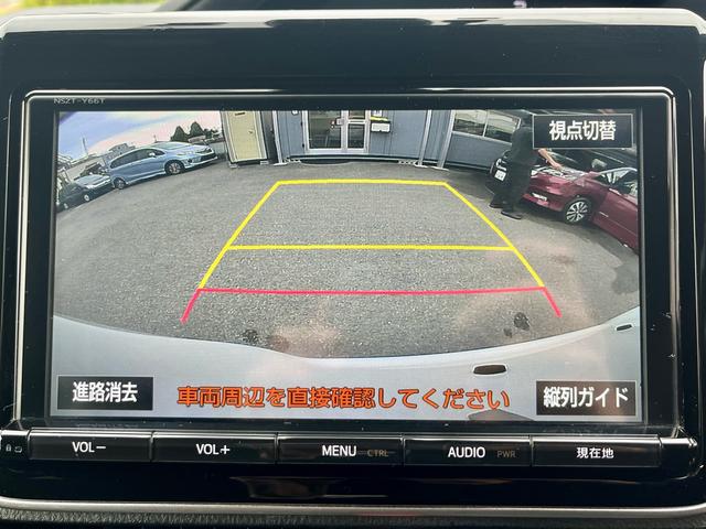 ノア ハイブリッドG 純正大型ナビ フルセグテレビ バックカメラ 天井モニター 衝突軽減 両側電動 クルコン シートヒーター スマートキー LEDヘッドライト フォグ ドラレコ ETC 純正アルミ(17枚目)
