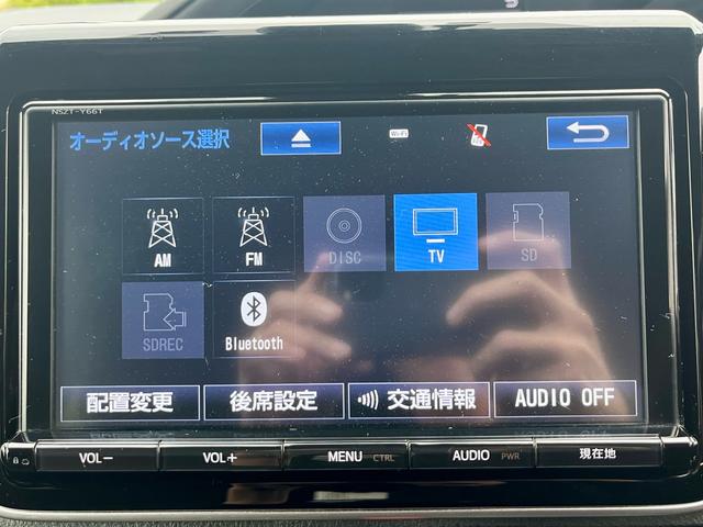 ノア ハイブリッドG 純正大型ナビ フルセグテレビ バックカメラ 天井モニター 衝突軽減 両側電動 クルコン シートヒーター スマートキー LEDヘッドライト フォグ ドラレコ ETC 純正アルミ(18枚目)