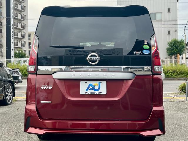 セレナ ハイウェイスター 純正大型ナビ フルセグテレビ 全方位カメラ 衝突軽減両側電動 クルコン スマートキー LEDヘッドライト フォグ ドラレコ ETC 純正アルミ(4枚目)
