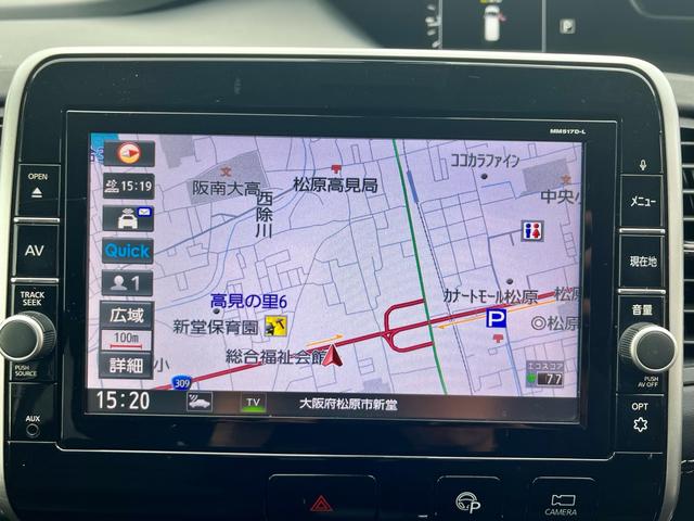 セレナ ハイウェイスター 純正大型ナビ フルセグテレビ 全方位カメラ 衝突軽減両側電動 クルコン スマートキー LEDヘッドライト フォグ ドラレコ ETC 純正アルミ(22枚目)