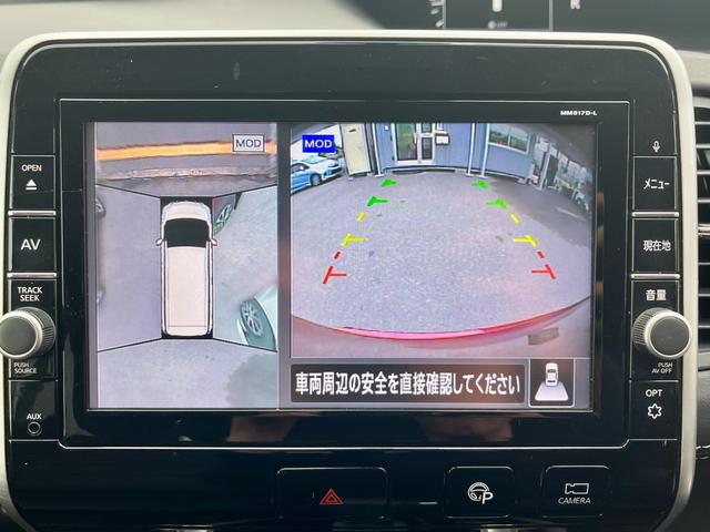 セレナ ハイウェイスター 純正大型ナビ フルセグテレビ 全方位カメラ 衝突軽減両側電動 クルコン スマートキー LEDヘッドライト フォグ ドラレコ ETC 純正アルミ(23枚目)