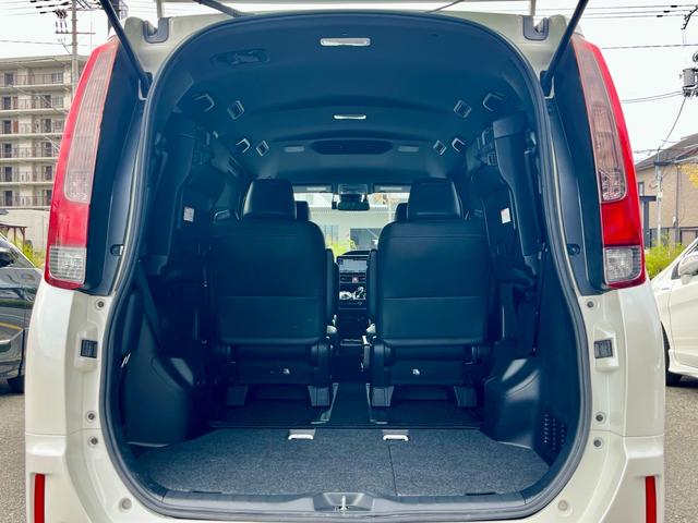 TOYOTA ESQUIRE HYBRID GI BLACK TAILORED