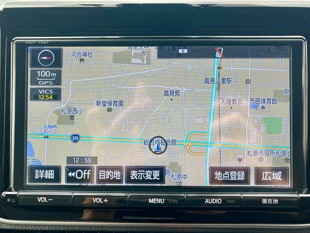 TOYOTA ESQUIRE HYBRID GI BLACK TAILORED