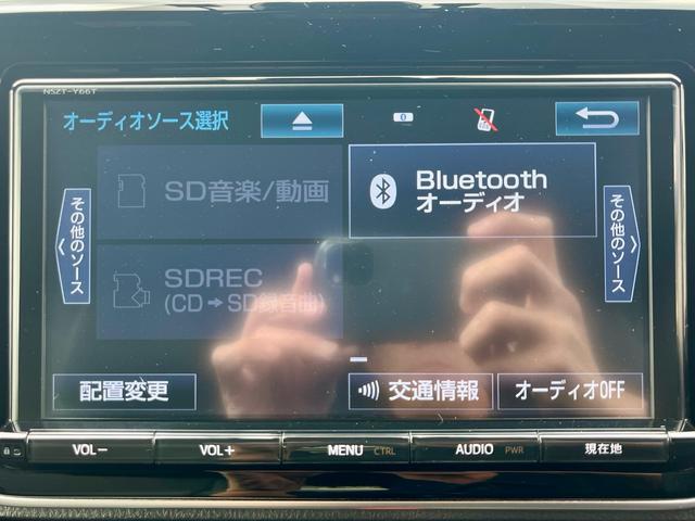 TOYOTA ESQUIRE HYBRID GI BLACK TAILORED