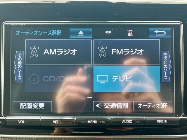 TOYOTA ESQUIRE HYBRID GI BLACK TAILORED