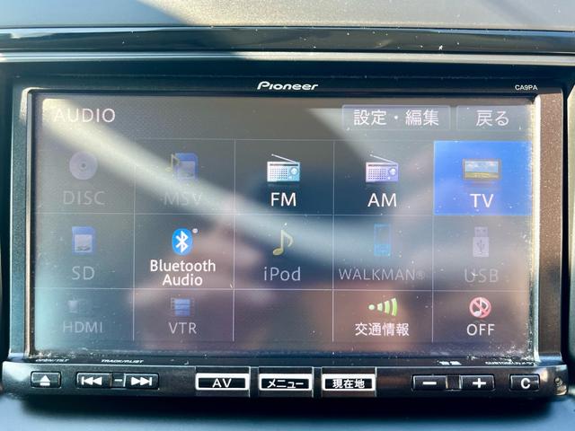 プレマシー 20S-スカイアクティブ 後期型 純正ナビ フルセグテレビ バックカメラ 天井モニター 両側電動 スマートキー アイストップ HIDヘッドライト フォグ ETC 純正アルミ(20枚目)