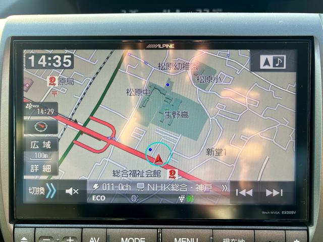 ステップワゴンスパーダ Z クールスピリット アルパイン大型ナビ フルセグテレビ バックカメラ 天井モニター 両側電動 クルコン コンビシート パドルシフト HIDヘッド フォグ ドラレコ ETC 純正アルミ(24枚目)