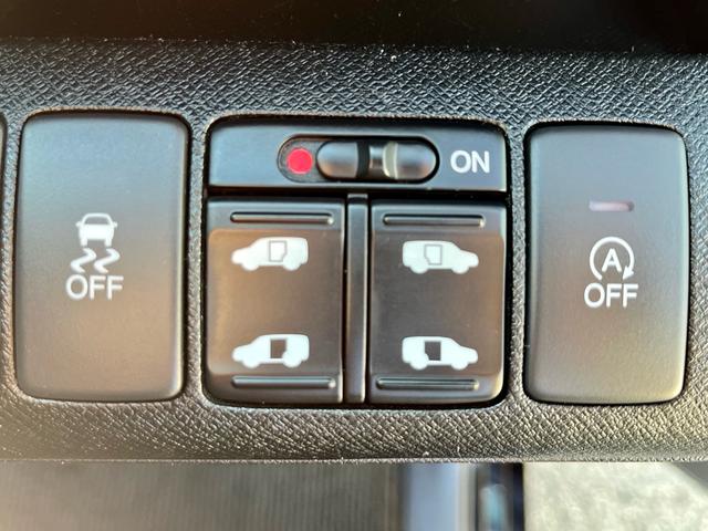 ステップワゴンスパーダ Z クールスピリット アルパイン大型ナビ フルセグテレビ バックカメラ 天井モニター 両側電動 クルコン コンビシート パドルシフト HIDヘッド フォグ ドラレコ ETC 純正アルミ(30枚目)