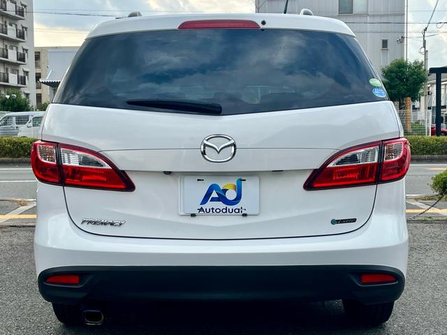 プレマシー ２０Ｅ　純正ナビ　ワンセグテレビ　Ｂｌｕｅｔｏｏｔｈオーディオ　両側電動　スマートキー　アイストップ　ＥＴＣ（4枚目）