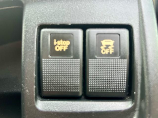 プレマシー ２０Ｅ　純正ナビ　ワンセグテレビ　Ｂｌｕｅｔｏｏｔｈオーディオ　両側電動　スマートキー　アイストップ　ＥＴＣ（23枚目）