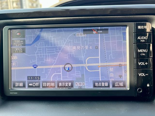 エスクァイア ハイブリッドXi 純正ナビ フルセグテレビ バックカメラ Bluetooth 両側電動 スマートキー シートヒーター LEDヘッドライト フォグ ETC 純正アルミ(21枚目)