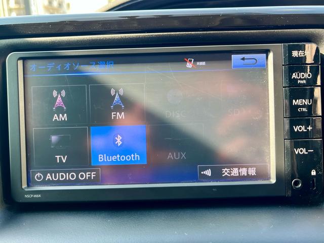 エスクァイア ハイブリッドXi 純正ナビ フルセグテレビ バックカメラ Bluetooth 両側電動 スマートキー シートヒーター LEDヘッドライト フォグ ETC 純正アルミ(23枚目)