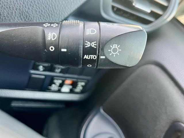 ノア G 純正大型ナビ フルセグテレビ バックカメラ 衝突軽減 両側電動 クルコン スマートキー コーナーセンサー LEDヘッドライト フォグ ETC 純正アルミ(32枚目)