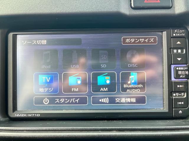 ハイゼットカーゴ クルーズターボＳＡＩＩＩ　純正ナビ　フルセグテレビ　衝突軽減ブレーキ　ターボ　キーレス　パワーウィンドウ　電動格納ミラー　ＬＥＤヘッドライト　オートライト　ＥＴＣ（17枚目）