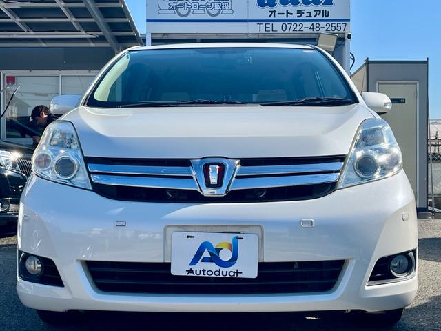 大阪、松原市の車屋さんです。Ｌｉｎｅでお気軽にお問合せＤＭ下さい。お問い合わせはＩＤ：＠４８３ｙｅｖｍｔ検索下さい。