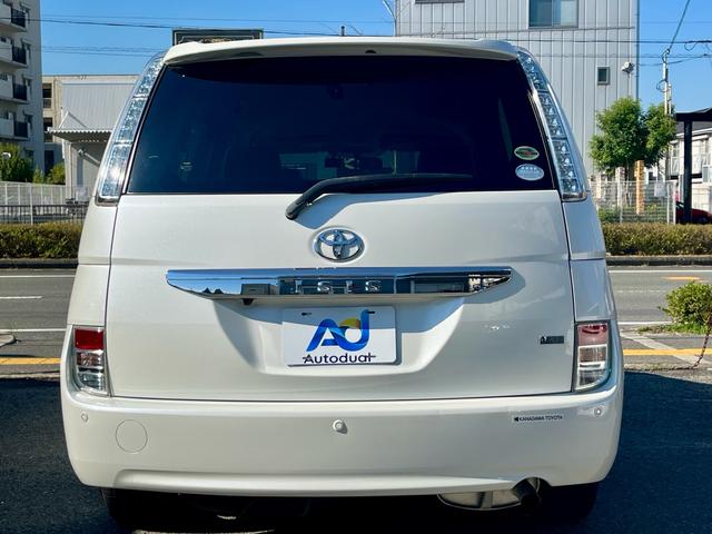 第二展示場もある為、ご来店の際はご連絡下さい。店舗に在庫が無い場合があります。