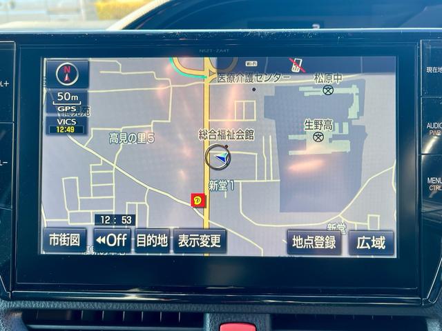 エスクァイア ハイブリッドＧｉ　ブラックテーラード　純正大型ナビ　フルセグテレビ　バックカメラ　衝突軽減　両側電動　スマートキー　黒革調シート　クルコン　シートヒーター　ＬＥＤヘッドライト　フォグ　ＥＴＣ　純正アルミ（21枚目）