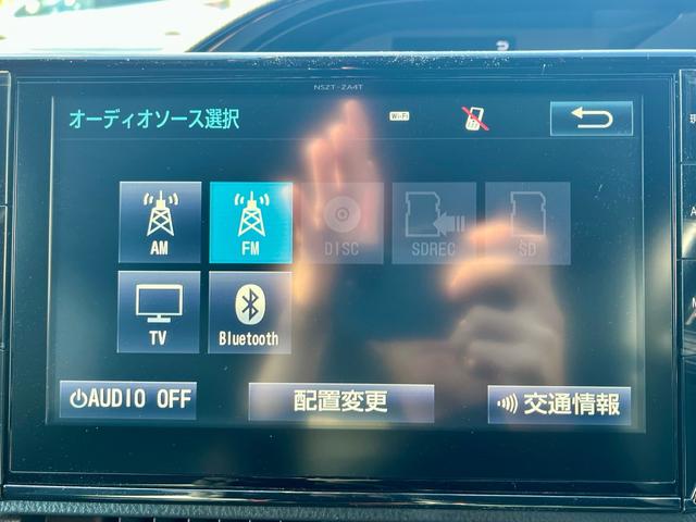 エスクァイア ハイブリッドＧｉ　ブラックテーラード　純正大型ナビ　フルセグテレビ　バックカメラ　衝突軽減　両側電動　スマートキー　黒革調シート　クルコン　シートヒーター　ＬＥＤヘッドライト　フォグ　ＥＴＣ　純正アルミ（23枚目）