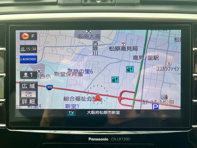 SUBARU LEVORG 1.6GT EYE SIGHT SMART EDITION